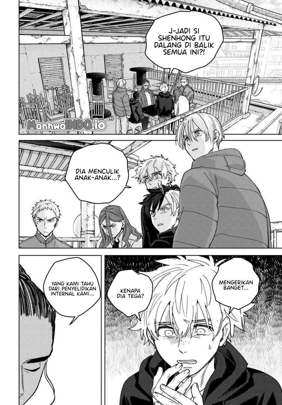 Wind Breaker (NII Satoru) Chapter 231 - Page 7