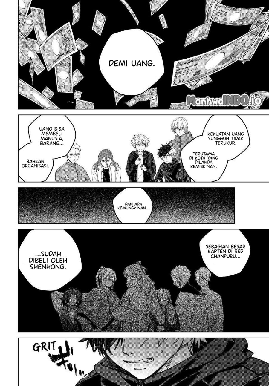 Wind Breaker (NII Satoru) Chapter 231 - Page 9