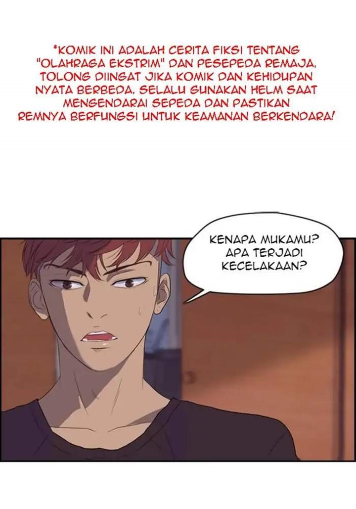 Baca Wind Breaker - Chapter 26 halaman 1
