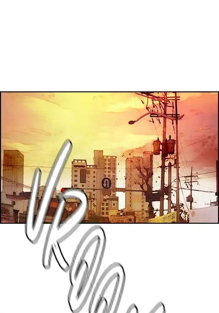 Baca Wind Breaker - Chapter 329 halaman 33