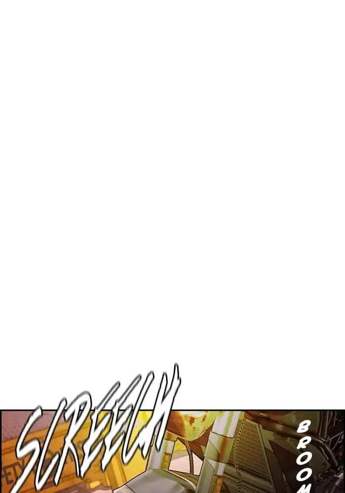 Baca Wind Breaker - Chapter 329 halaman 47