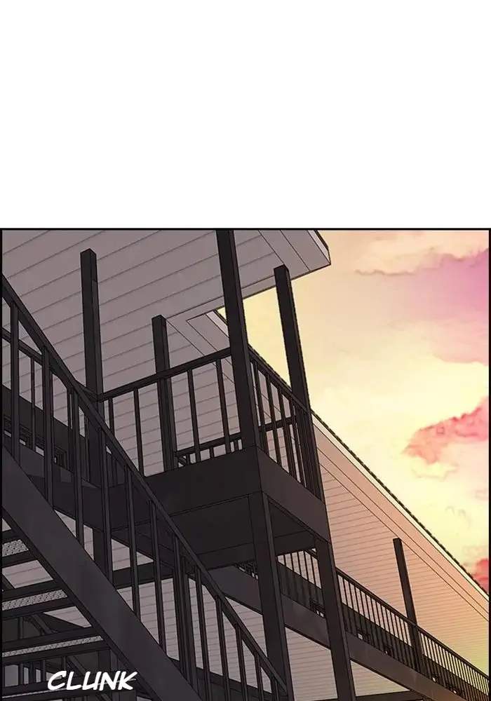 Baca Wind Breaker - Chapter 329 halaman 71