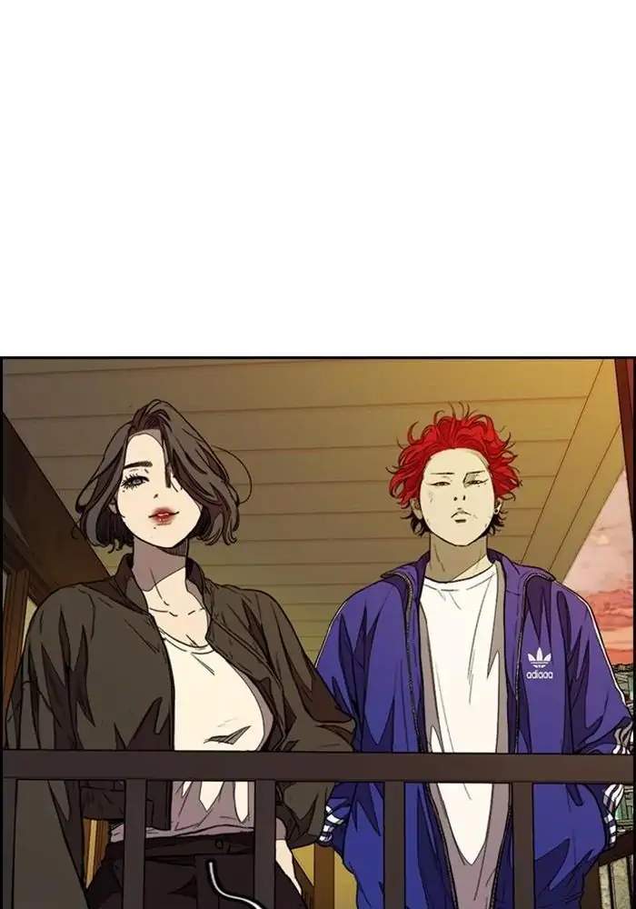 Baca Wind Breaker - Chapter 329 halaman 77