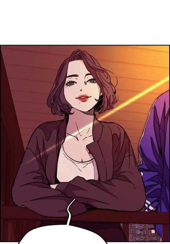 Baca Wind Breaker - Chapter 329 halaman 83