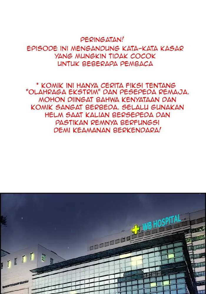 Baca Wind Breaker - Chapter 330 halaman 1