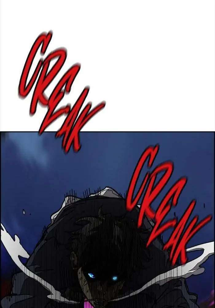 Baca Wind Breaker - Chapter 330 halaman 107