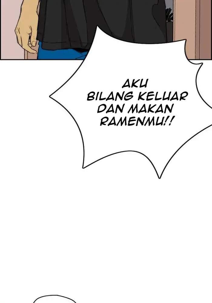 Baca Wind Breaker - Chapter 330 halaman 133