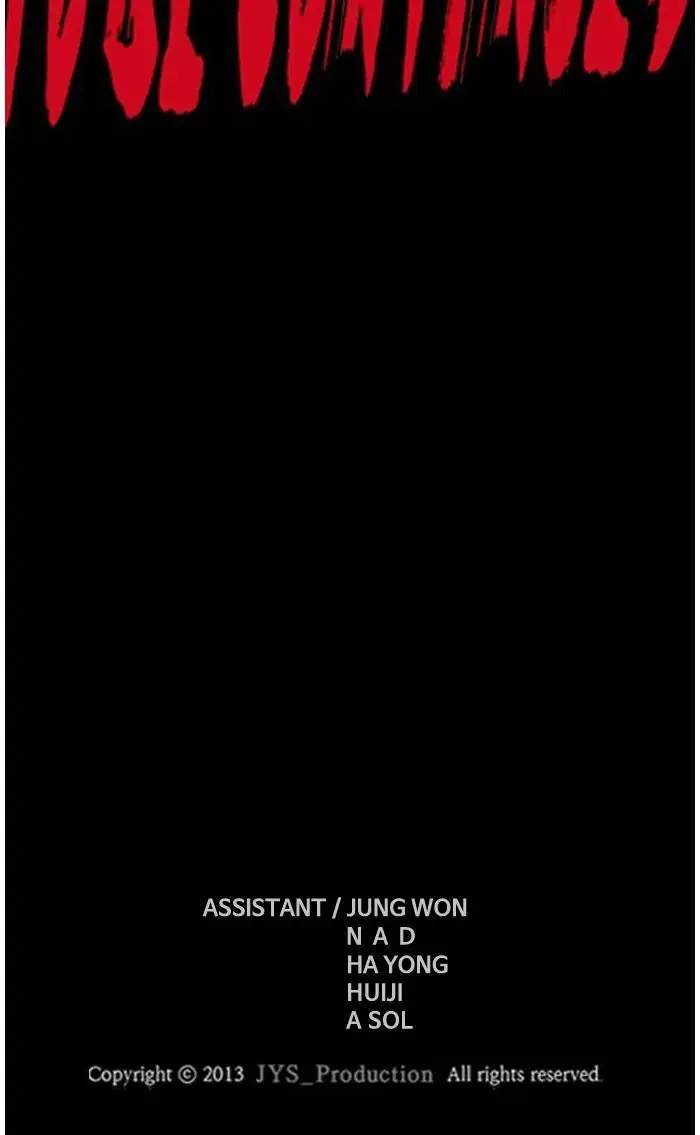 Baca Wind Breaker - Chapter 330 halaman 145