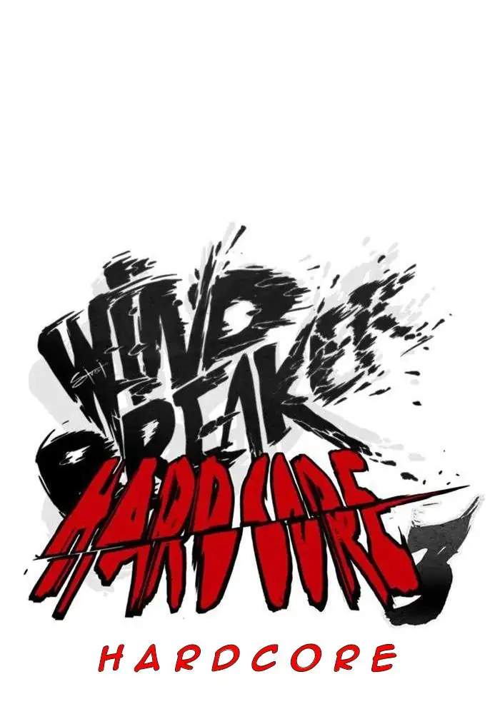 Baca Wind Breaker - Chapter 330 halaman 18