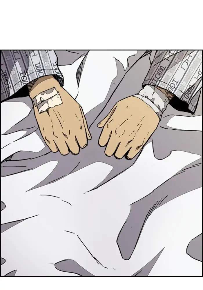 Baca Wind Breaker - Chapter 330 halaman 34