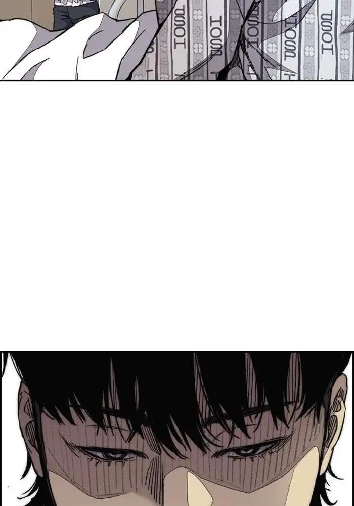 Baca Wind Breaker - Chapter 330 halaman 46