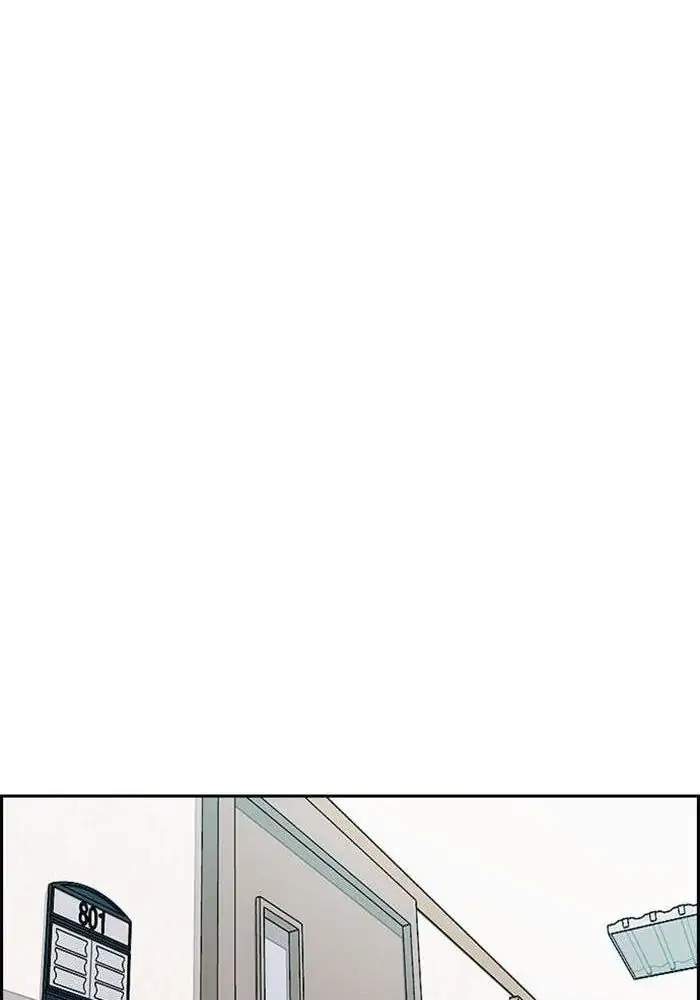 Baca Wind Breaker - Chapter 330 halaman 54