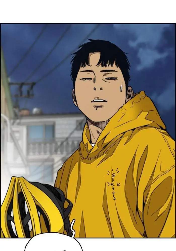 Baca Wind Breaker - Chapter 330 halaman 72