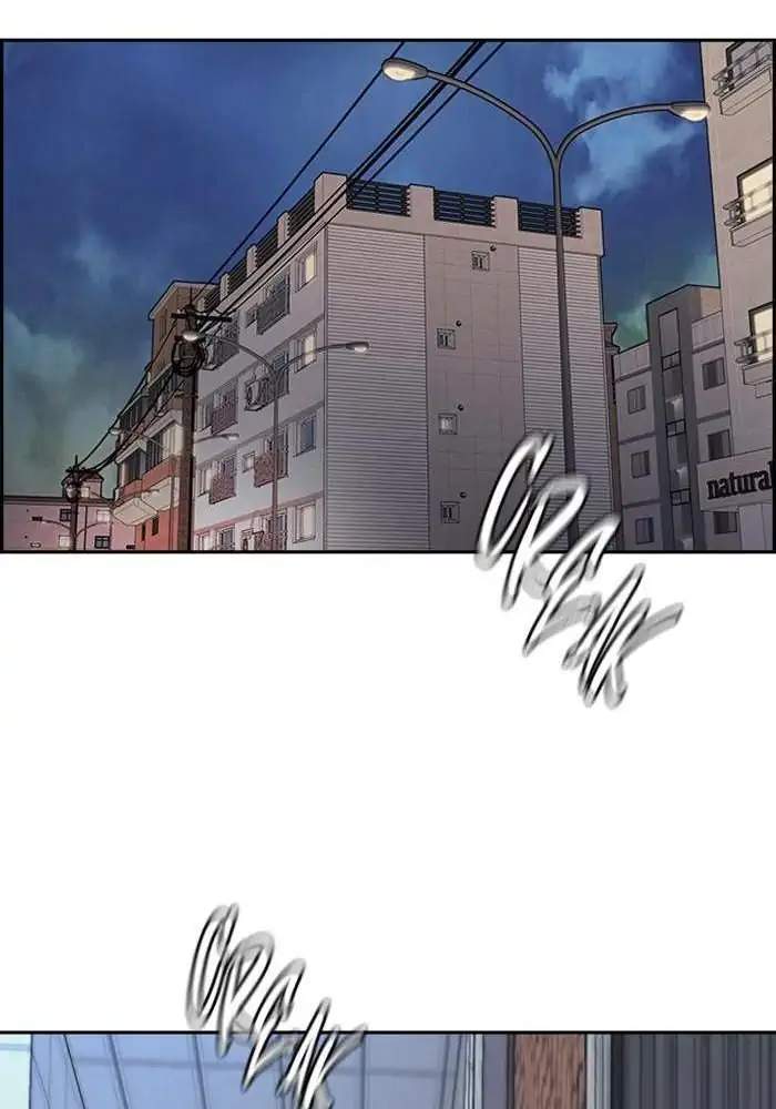 Baca Wind Breaker - Chapter 330 halaman 82