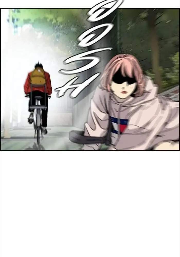 Baca Wind Breaker - Chapter 331 halaman 108