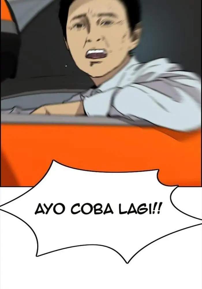 Baca Wind Breaker - Chapter 331 halaman 111