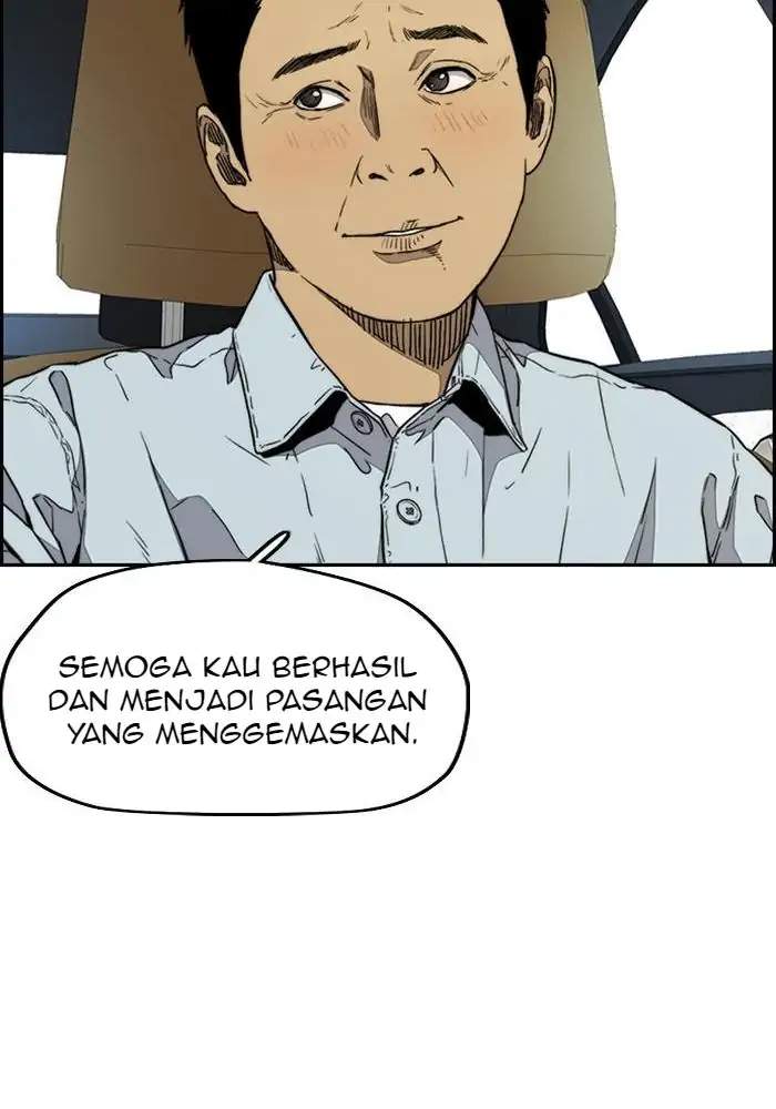 Baca Wind Breaker - Chapter 331 halaman 116