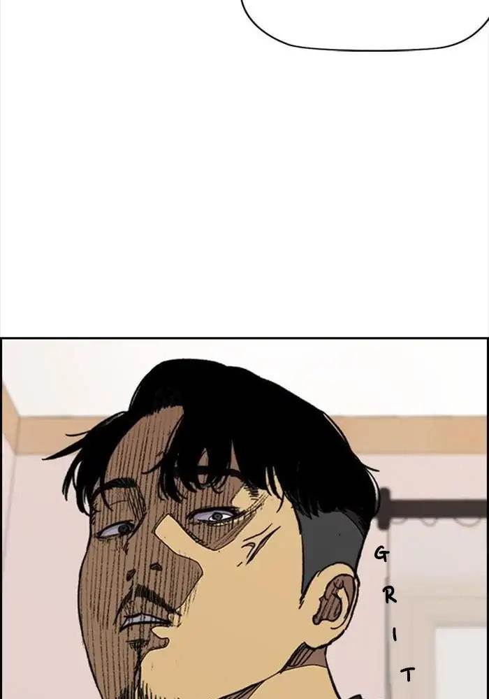 Baca Wind Breaker - Chapter 331 halaman 12