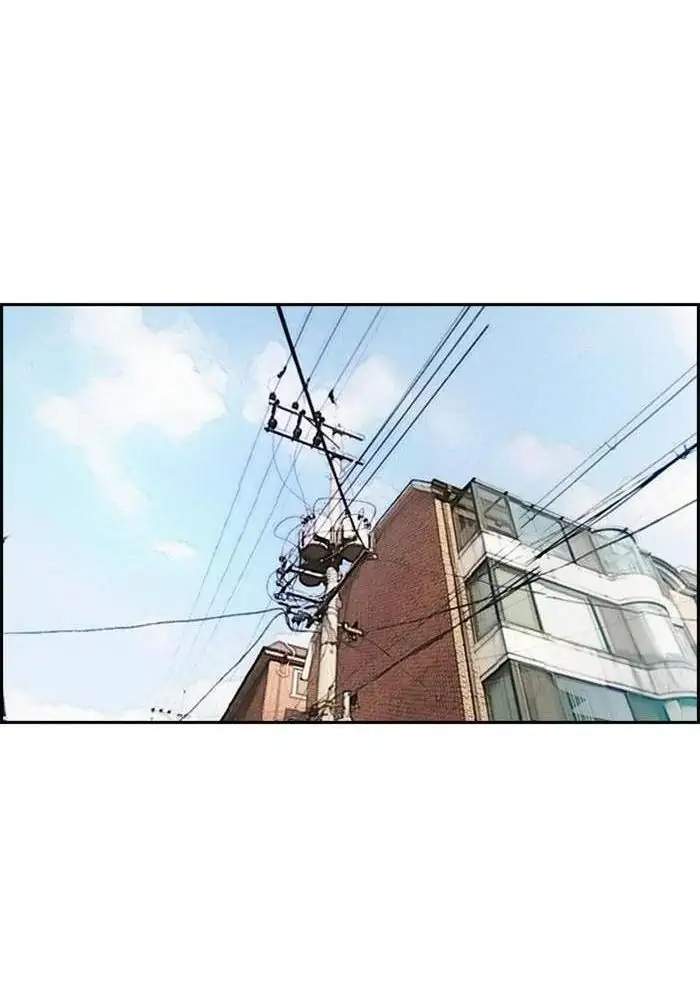 Baca Wind Breaker - Chapter 331 halaman 138