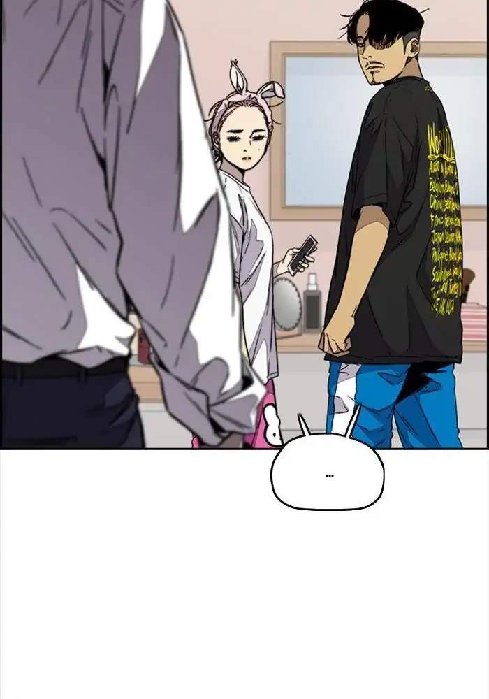 Baca Wind Breaker - Chapter 331 halaman 16