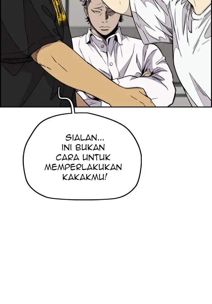 Baca Wind Breaker - Chapter 331 halaman 32