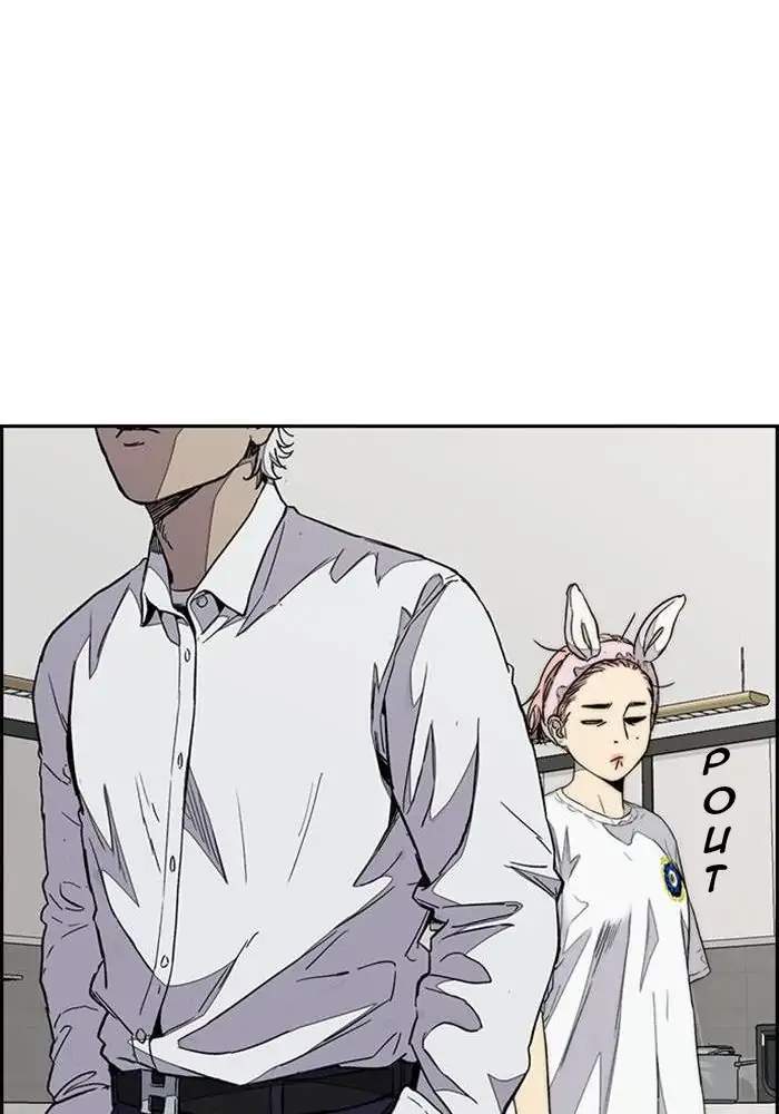 Baca Wind Breaker - Chapter 331 halaman 39