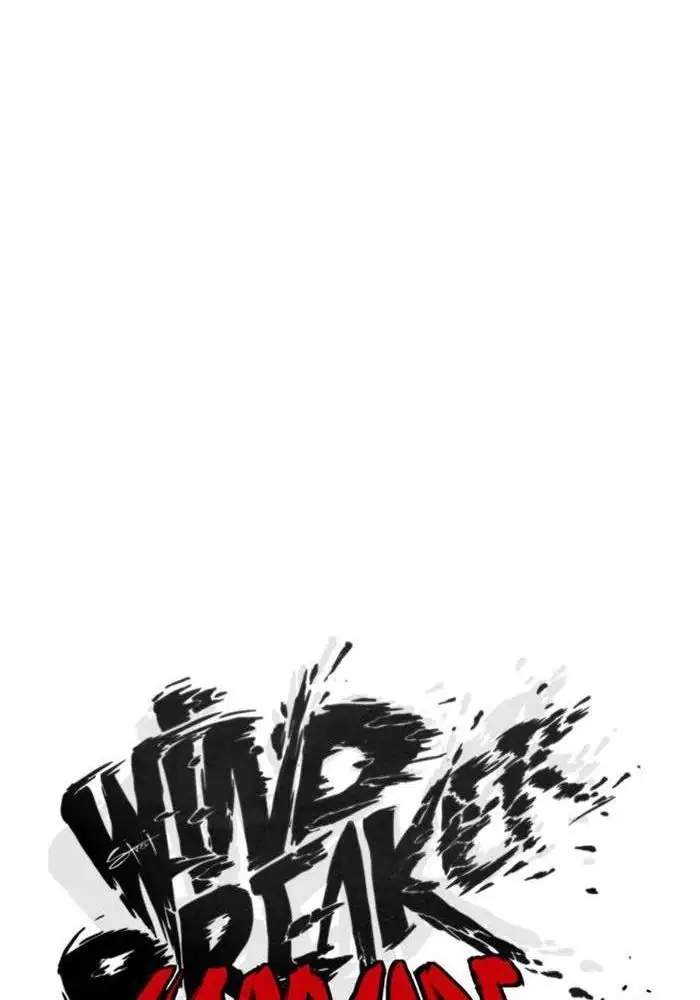 Baca Wind Breaker - Chapter 331 halaman 51