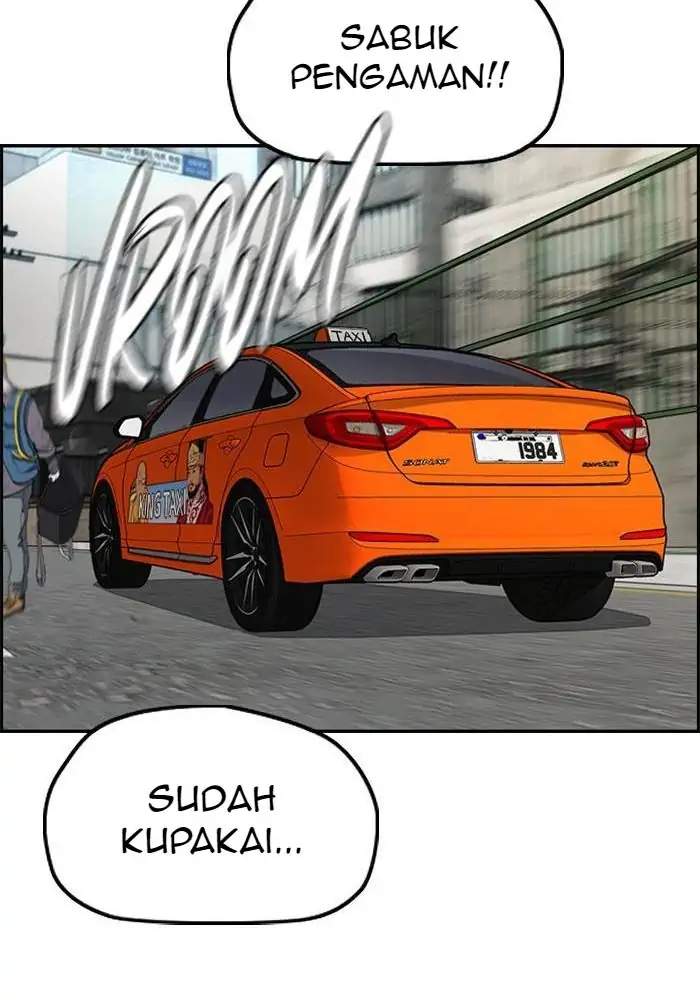 Baca Wind Breaker - Chapter 331 halaman 69