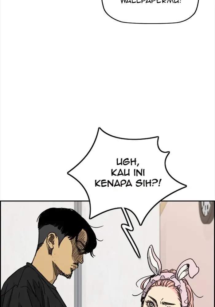 Baca Wind Breaker - Chapter 331 halaman 7