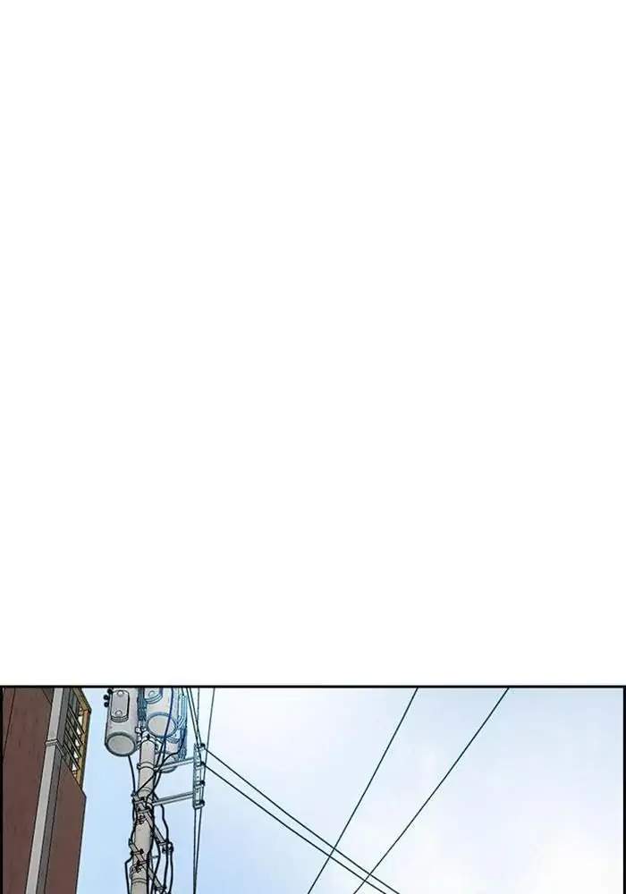Baca Wind Breaker - Chapter 331 halaman 70