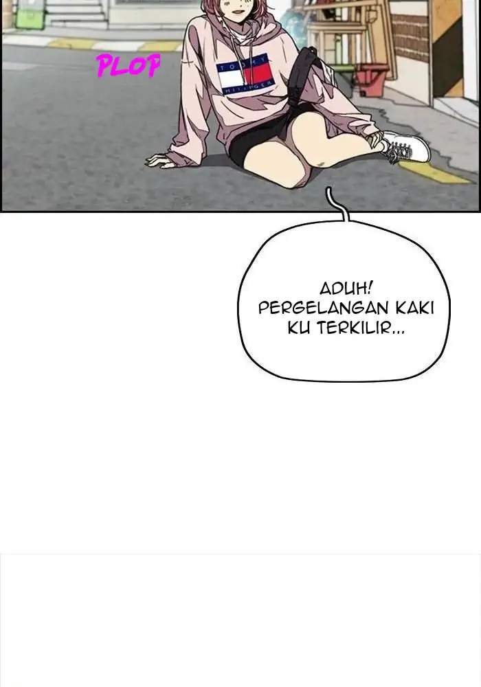 Baca Wind Breaker - Chapter 331 halaman 84
