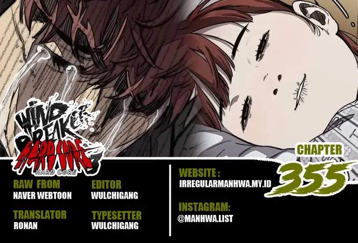 Baca Wind Breaker - Chapter 355 halaman 1