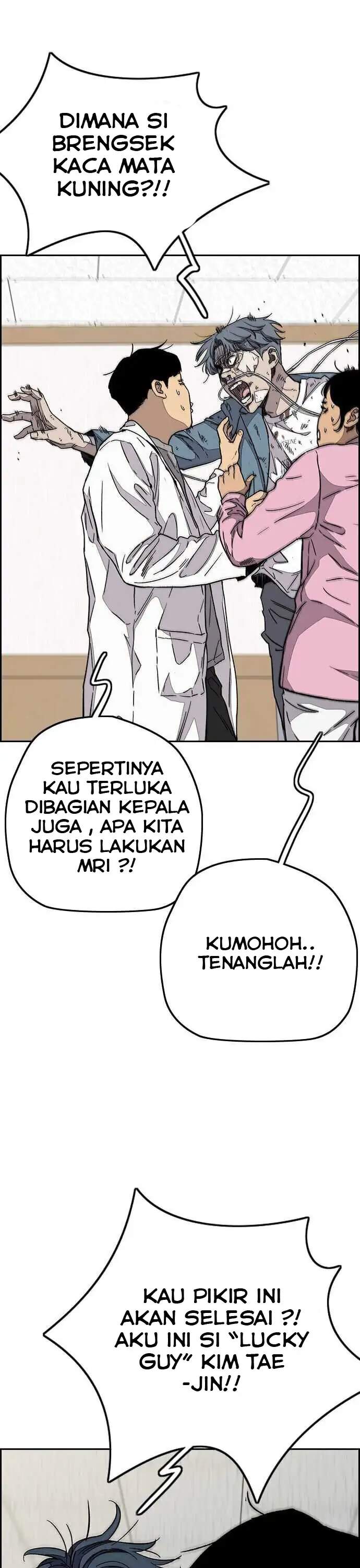 Baca Wind Breaker - Chapter 355 halaman 21