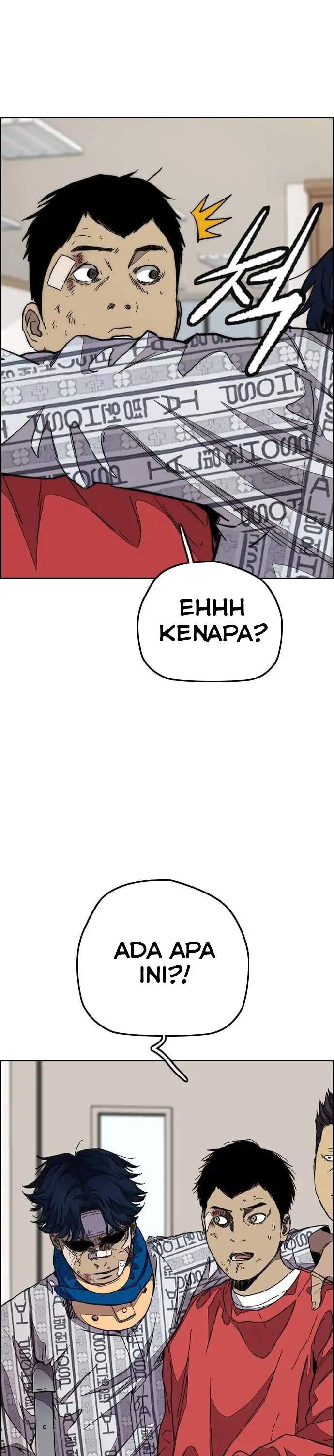 Baca Wind Breaker - Chapter 355 halaman 39