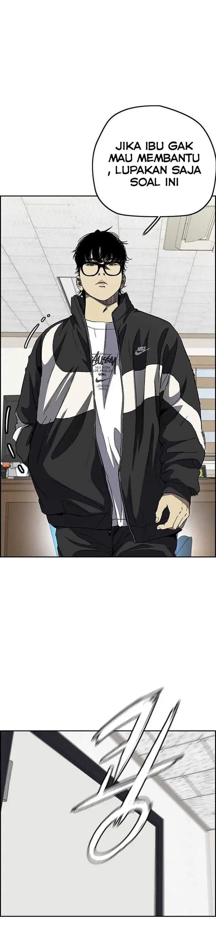 Baca Wind Breaker - Chapter 355 halaman 5