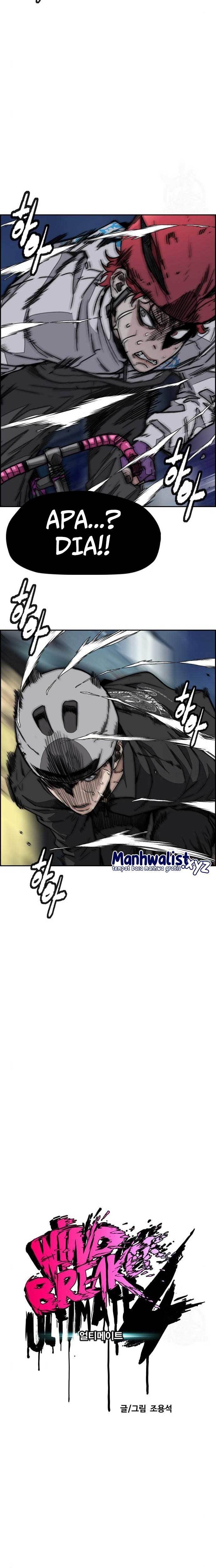 Baca Wind Breaker - Chapter 468 halaman 2