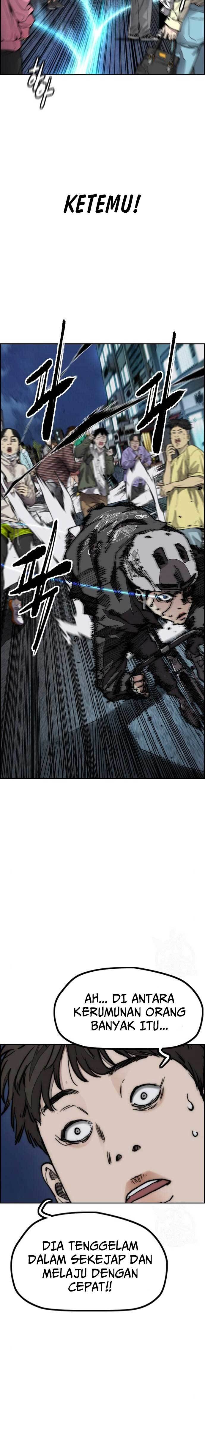 Baca Wind Breaker - Chapter 468 halaman 8