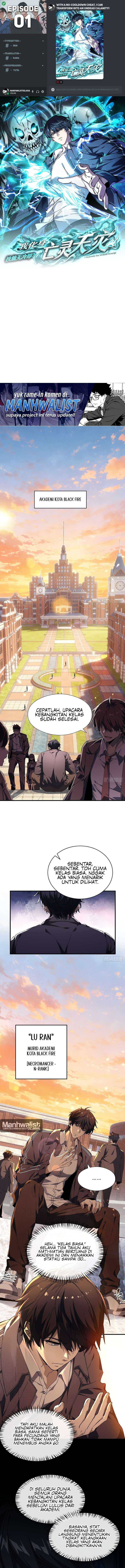 Baca With a No-Cooldown Cheat, I Can Transform Into an Undead Calamity! Chapter 1 Bahasa Indonesia page 6