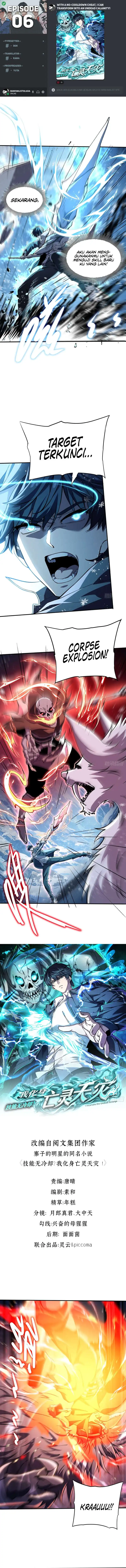 Baca With a No-Cooldown Cheat, I Can Transform Into an Undead Calamity! Chapter 6 Bahasa Indonesia page 6