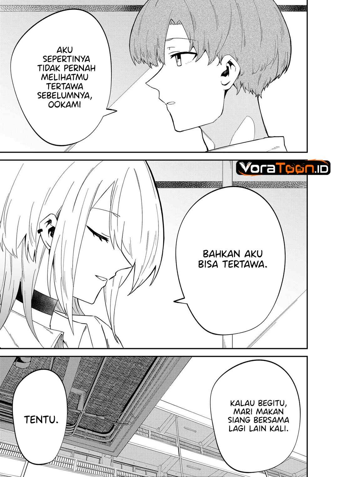 The Wolf Girl is Trying to Feign Indifference (Wolf-chan wa Sumashitai) Chapter 10 - Page 12