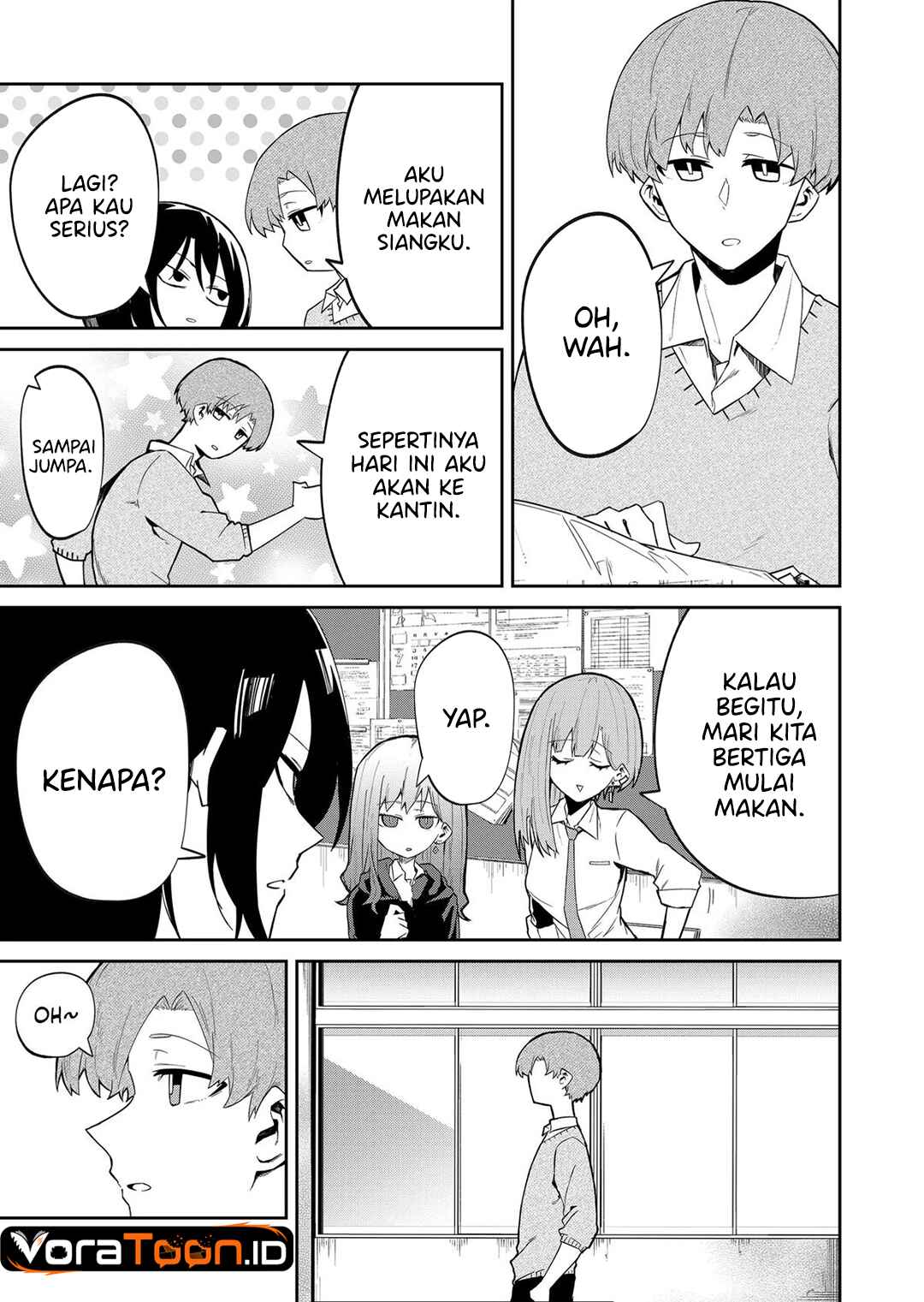 The Wolf Girl is Trying to Feign Indifference (Wolf-chan wa Sumashitai) Chapter 10 - Page 4