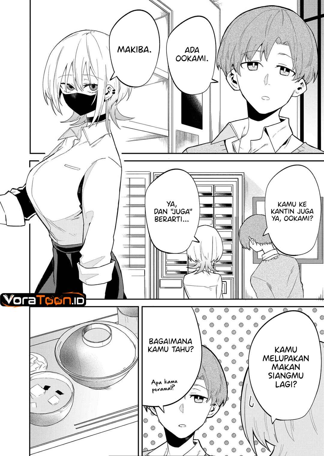 The Wolf Girl is Trying to Feign Indifference (Wolf-chan wa Sumashitai) Chapter 10 - Page 5
