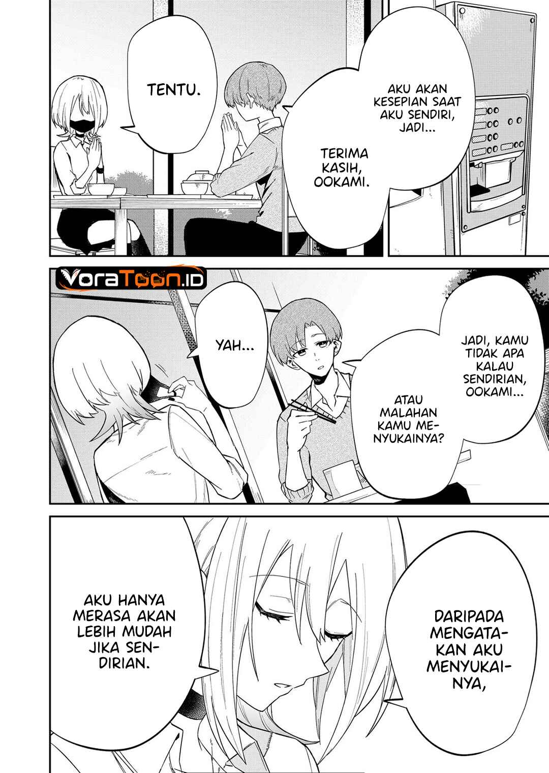 The Wolf Girl is Trying to Feign Indifference (Wolf-chan wa Sumashitai) Chapter 10 - Page 7