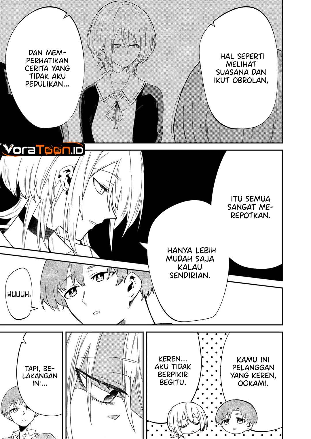 The Wolf Girl is Trying to Feign Indifference (Wolf-chan wa Sumashitai) Chapter 10 - Page 8