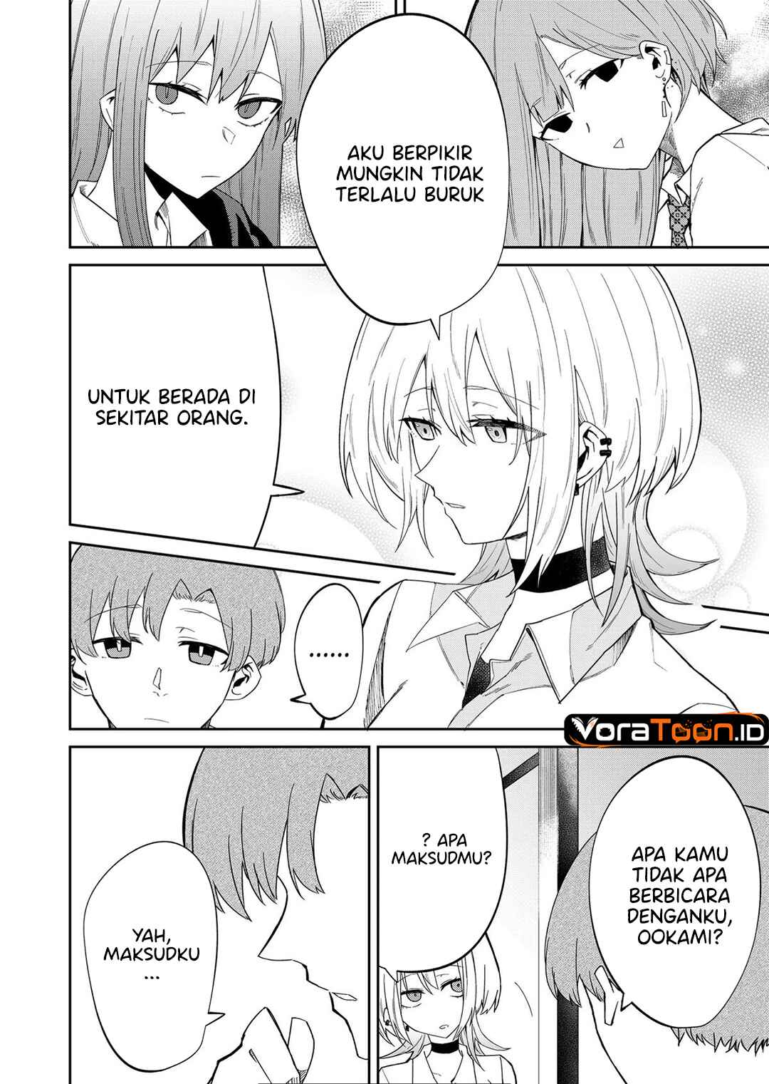 The Wolf Girl is Trying to Feign Indifference (Wolf-chan wa Sumashitai) Chapter 10 - Page 9