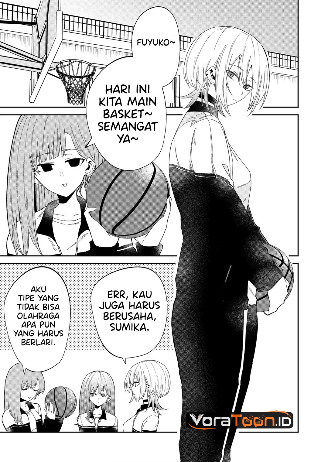 The Wolf Girl is Trying to Feign Indifference (Wolf-chan wa Sumashitai) Chapter 11 - Page 12