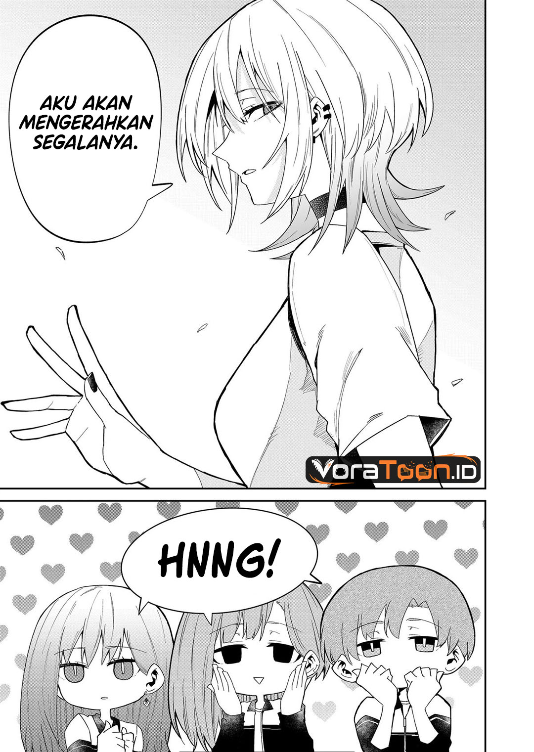 The Wolf Girl is Trying to Feign Indifference (Wolf-chan wa Sumashitai) Chapter 11 - Page 16