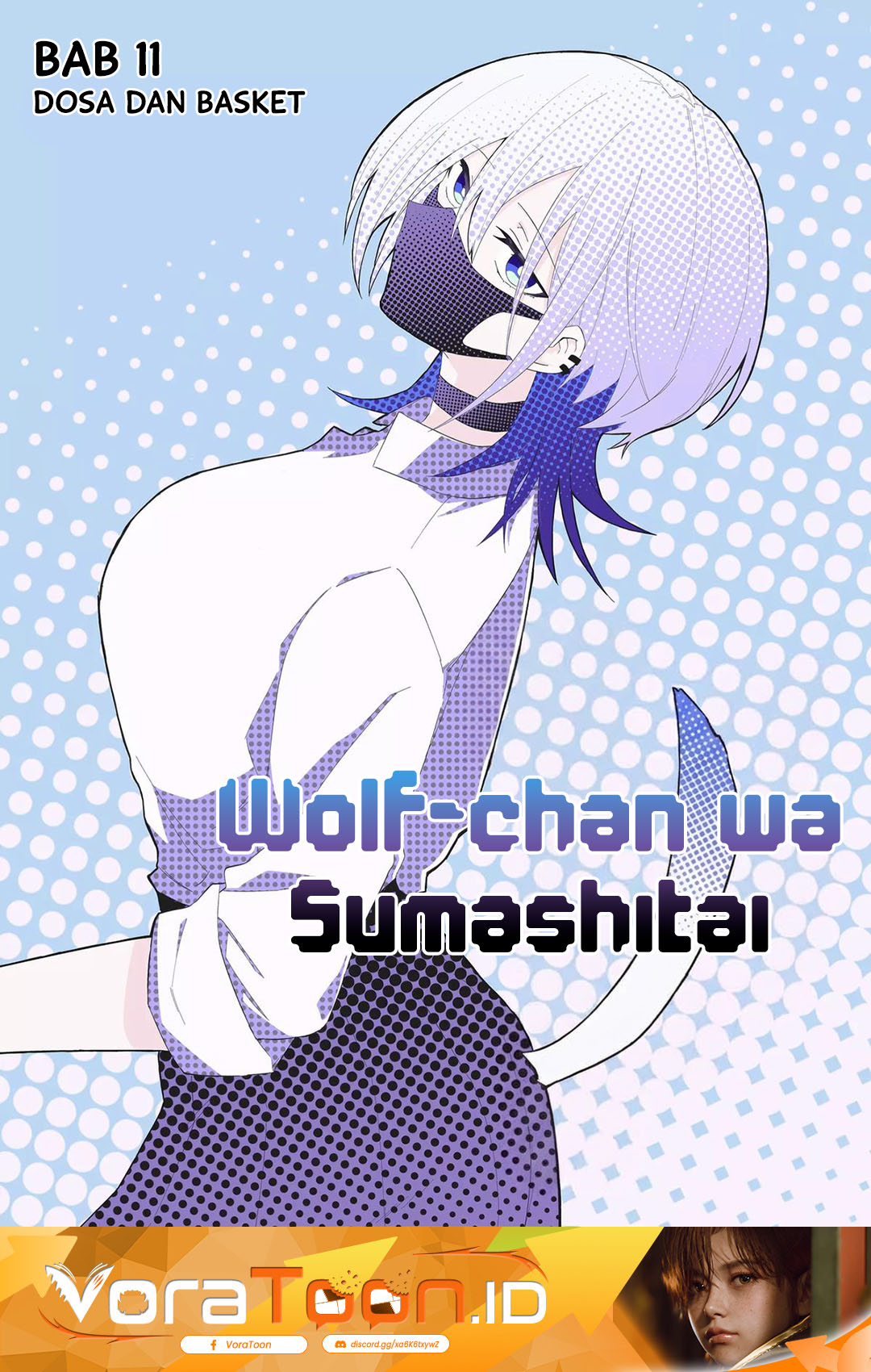 The Wolf Girl is Trying to Feign Indifference (Wolf-chan wa Sumashitai) Chapter 11 - Page 2