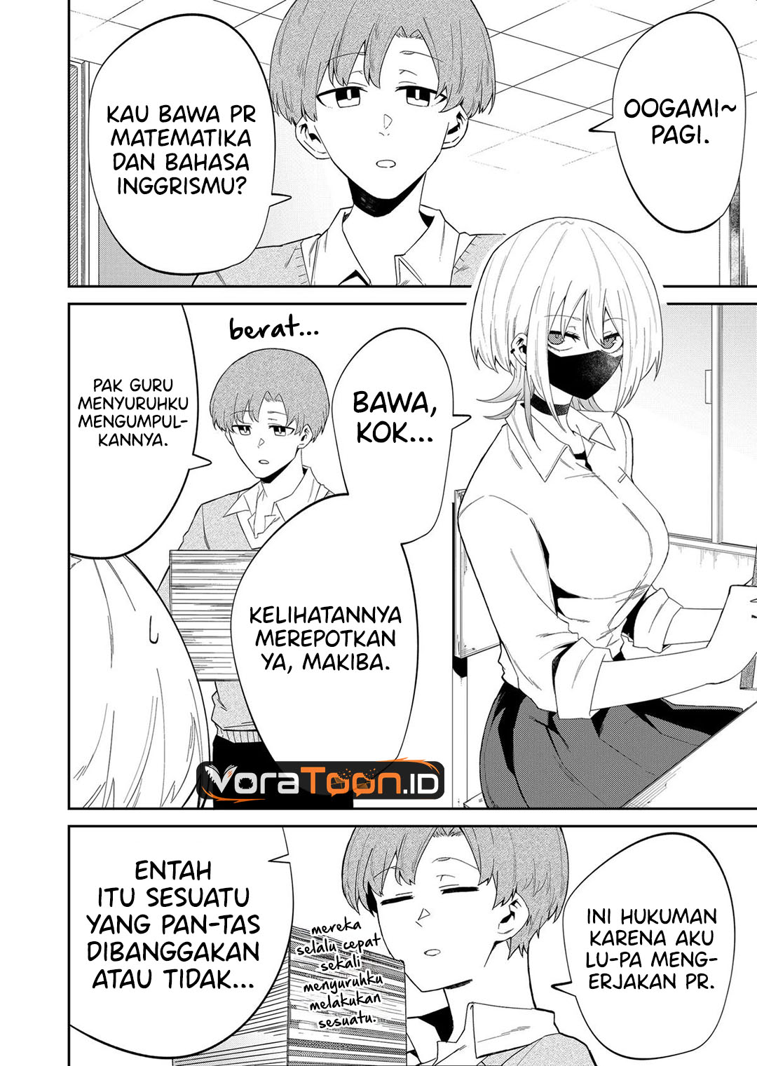 The Wolf Girl is Trying to Feign Indifference (Wolf-chan wa Sumashitai) Chapter 11 - Page 3