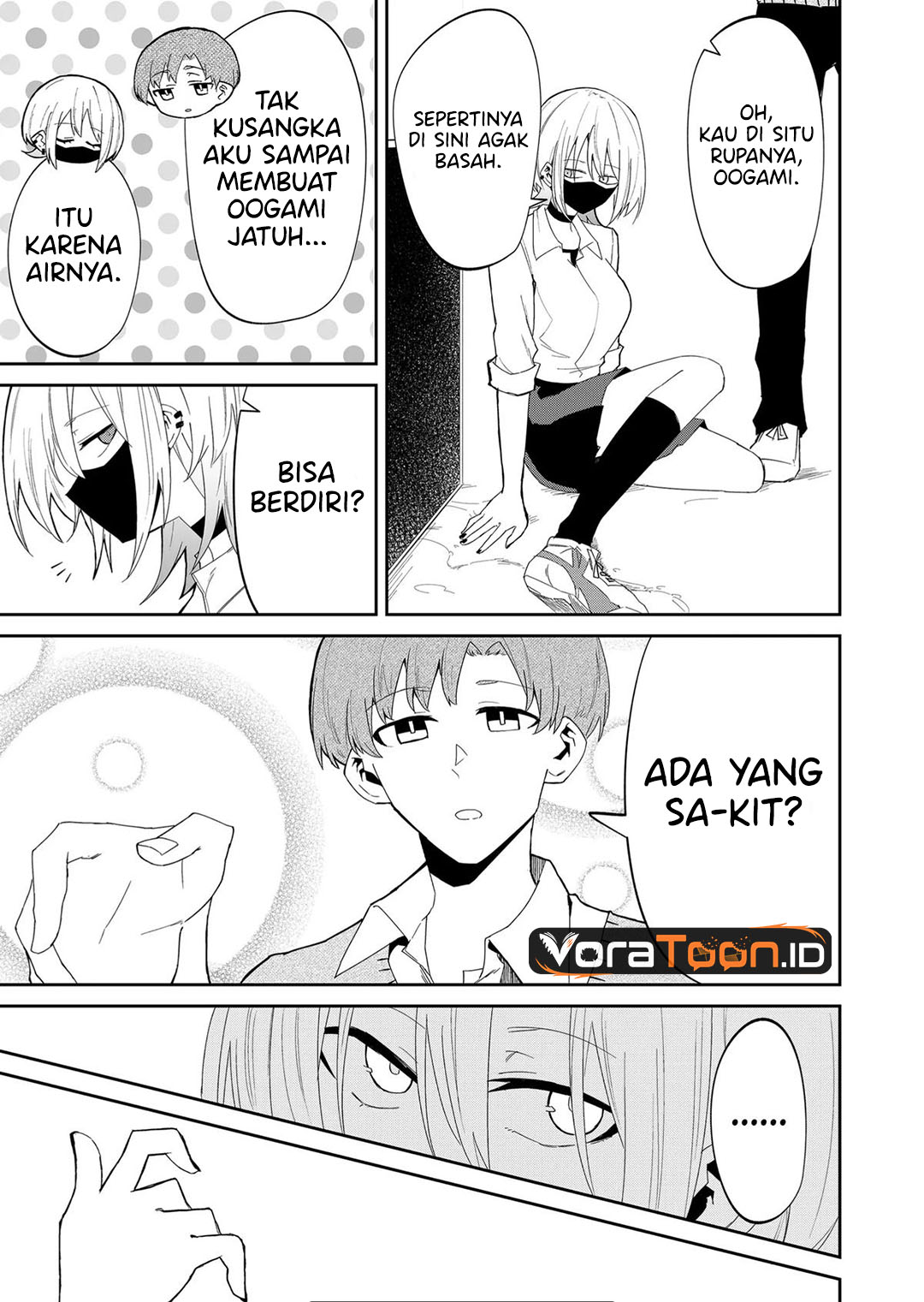 The Wolf Girl is Trying to Feign Indifference (Wolf-chan wa Sumashitai) Chapter 11 - Page 6